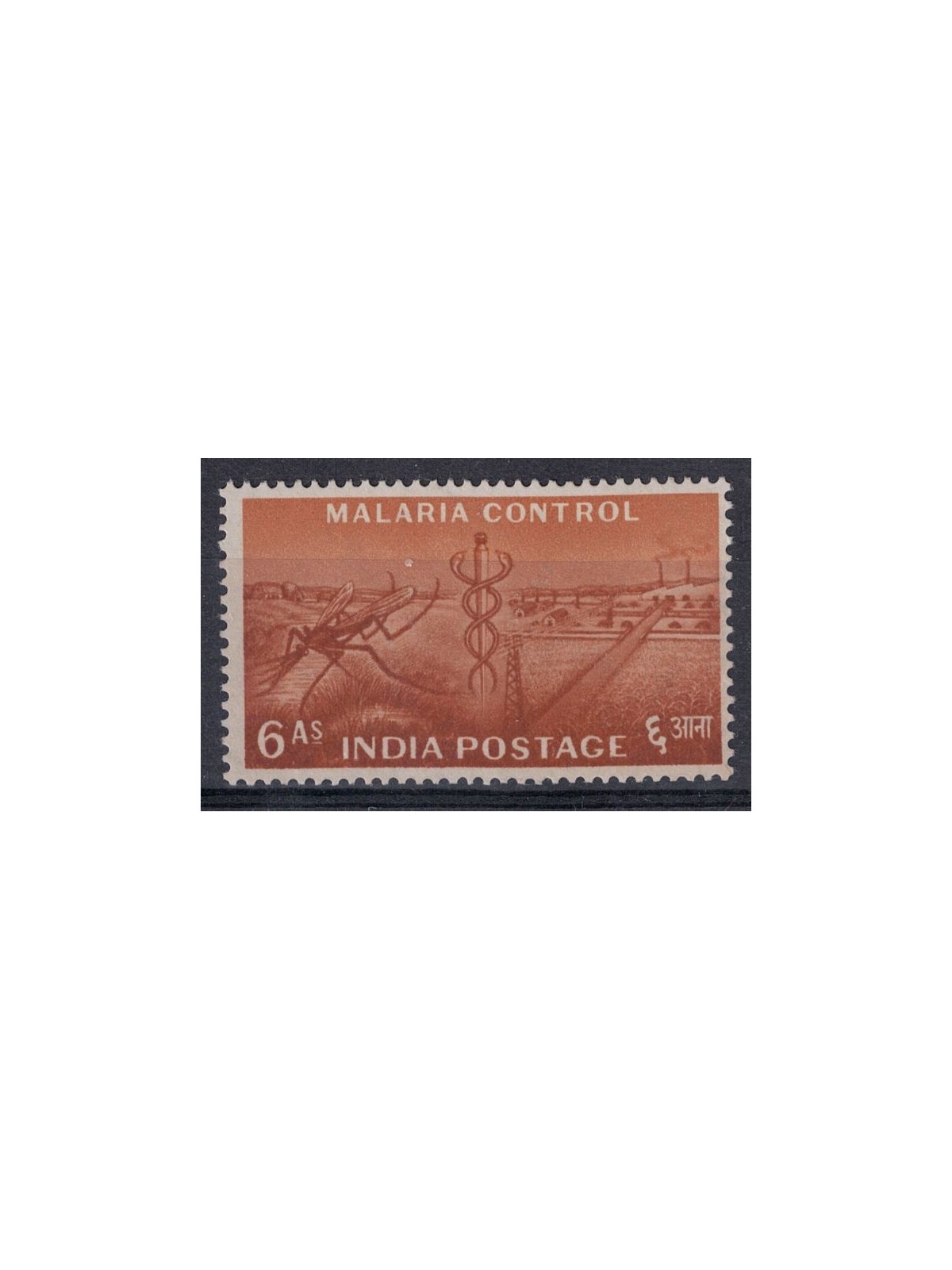 INDIA 1955 Fight against malaria 1v MNH**