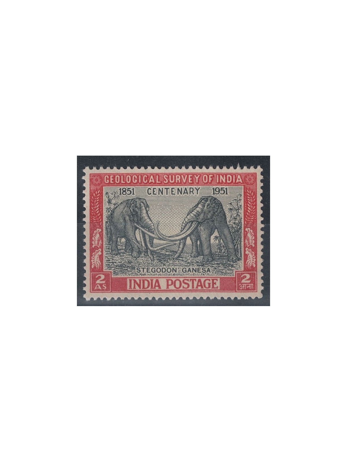 INDIA 1951 National Geological Survey 1v MNH**