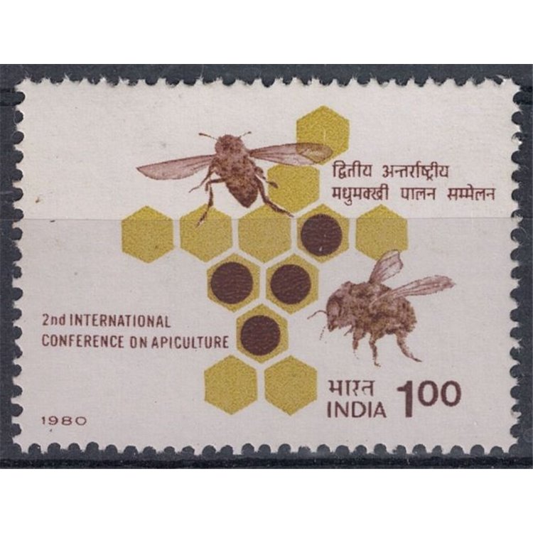 INDIA 1980 Beekeeping Conference MNH**