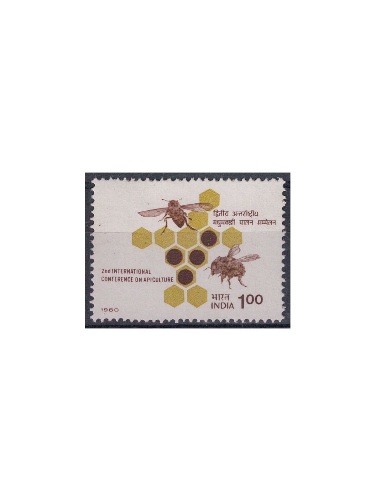 INDIA 1980 Beekeeping Conference MNH**