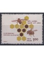 INDIA 1980 Conferenza sull'apicoltura MNH**
