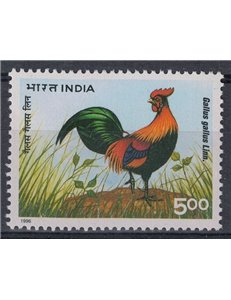 INDIA 1996 World Poultry Congress 1v MNH**