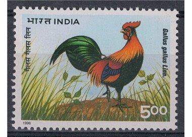 INDIA 1996 Congresso mondiale di avicoltura 1v MNH**