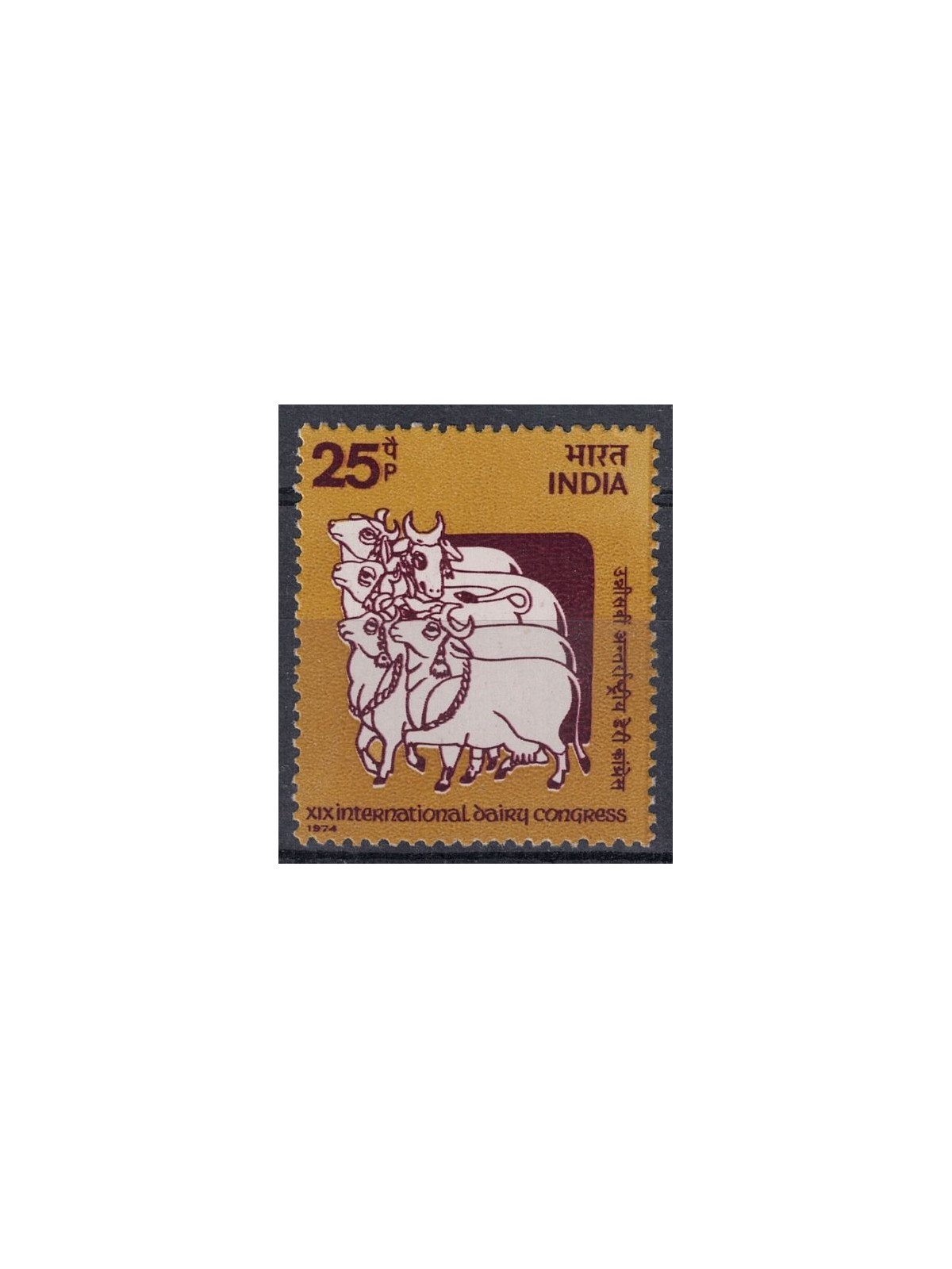 INDIA 1974 Congresso lattiero-caseario MNH**
