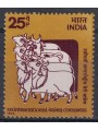 INDIA 1974 Congresso lattiero-caseario MNH**