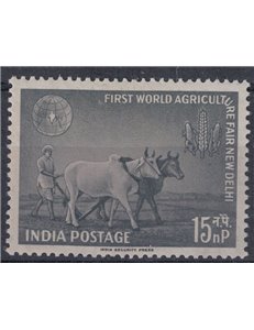 INDIA 1959 Agricultural Fair New Delhi 1v MNH**