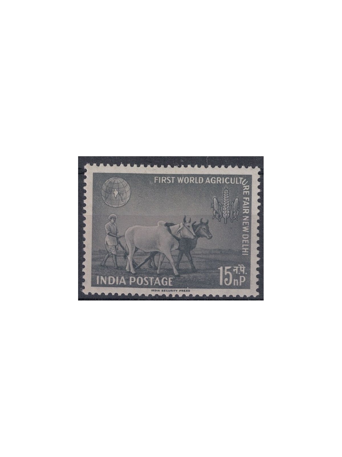 INDIA 1959 Fiera agricola New Delhi 1v MNH**