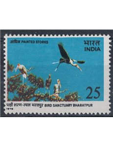 INDIA 1976 Bharatpur Bird Sanctuary 1v MNH**