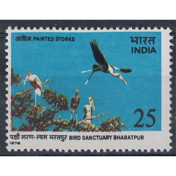 INDIA 1976 Bharatpur Bird Sanctuary 1v MNH**