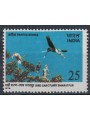 INDIA 1976 Bharatpur Bird Sanctuary 1v MNH**