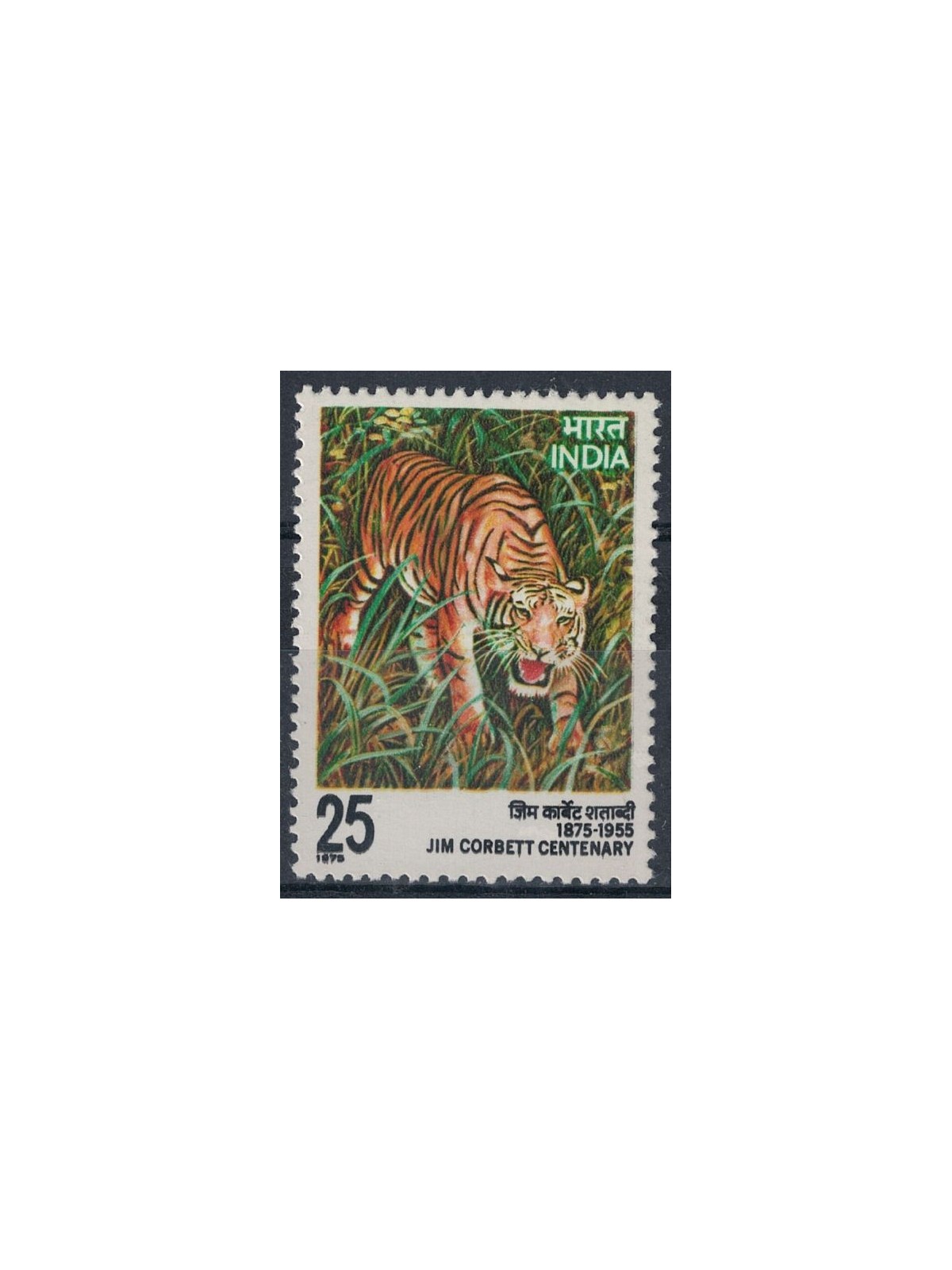 INDIA 1976 Centenary Jim Corbett MNH**