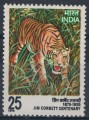 INDIA 1976 Centenario Jim Corbett MNH**