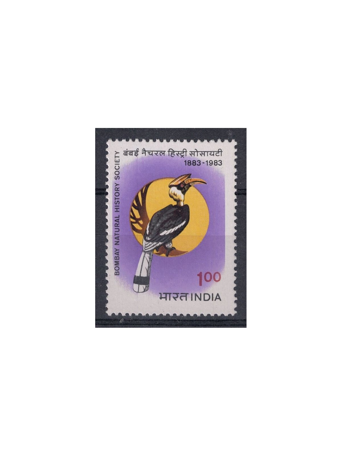 INDIA 1983 Bombay Natural History Society 1v MNH**