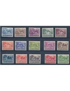 INDONESIA 1956-58 Fauna, animali 15v MNH**