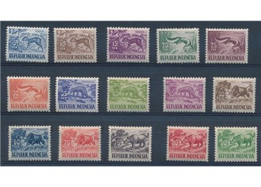 INDONESIA 1956-58 Fauna, animals 15v MNH**