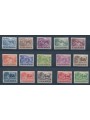 INDONESIA 1956-58 Fauna, animals 15v MNH**