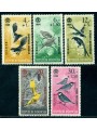 INDONESIA 1965 Pro opere di beneficenza, uccelli 5v MNH**
