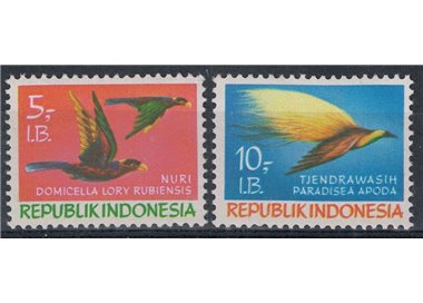 INDONESIA (IRIAN BARAT) 1970 Different birds 2v MNH**