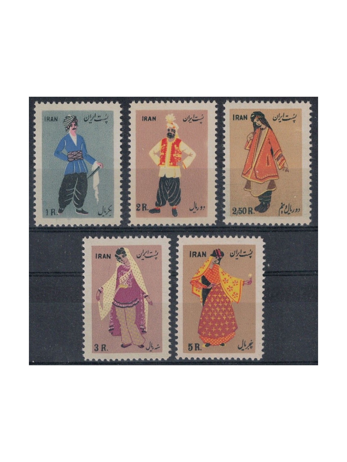 IRAN 1955 Various costumes 5v MNH**