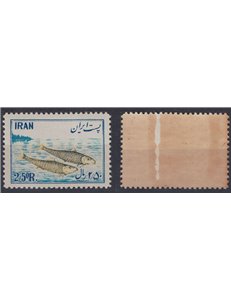 IRAN 1954 Fish industry 2.5r MNH**