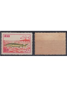 IRAN 1954 Fish industry 10r red 1v MNH**