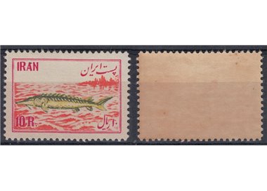 IRAN 1954 Industria del pesce 10r rosso 1v MNH**