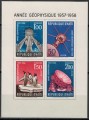 HAITI 1958 Anno geofisico internazionale 1 BF MNH**