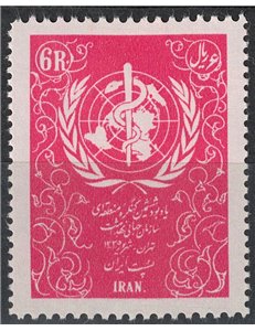 IRAN 1956 World Health Organization 1v MNH**