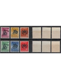 INDONESIA 1960 World Refugee Year 6v MNH**