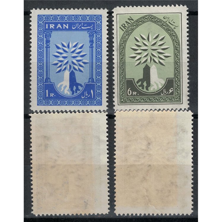IRAN 1960 World Refugee Year 2v MNH**