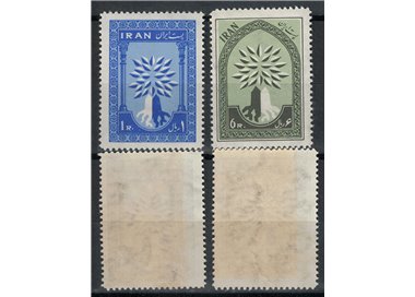 IRAN 1960 World Refugee Year 2v MNH**
