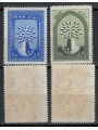 IRAN 1960 Anno mondiale del rifugiato 2v MNH**