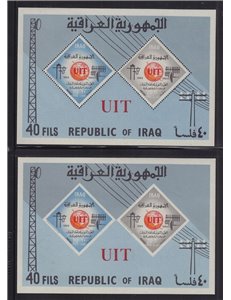 IRAQ 1965 Centenary of UIT 2 s/s MNH**