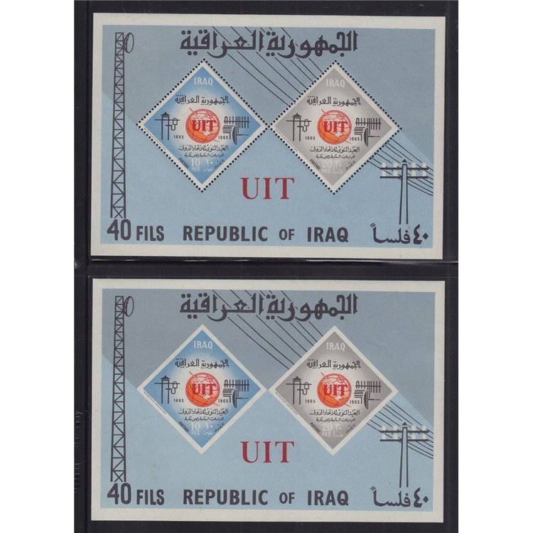 IRAQ 1965 Centenary of UIT 2 s/s MNH**
