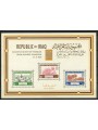 IRAQ 1963 Campagna contro la fame BF MNH**