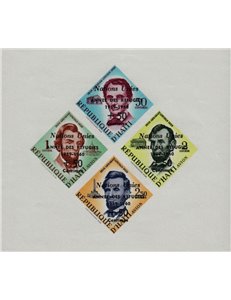 HAITI 1959 World Refugee Year 1 s/s MNH**