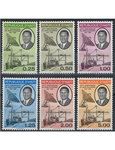 HAITI 1982 Jean-Claudisme 6v MNH**
