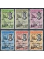 HAITI 1982 Jean-Claudisme 6v MNH**