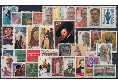 INDIA 1978 Annata completa 35v MNH**