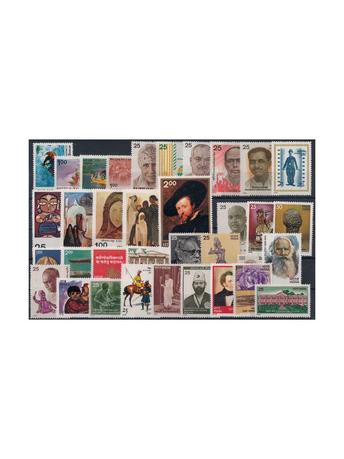 INDIA 1978 Annata completa 35v MNH**