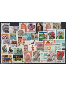 INDIA 1977 Complete vintage 37v MNH**
