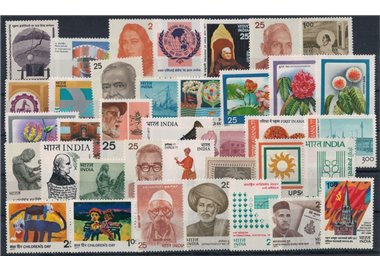 INDIA 1977 Annata completa 37v MNH**