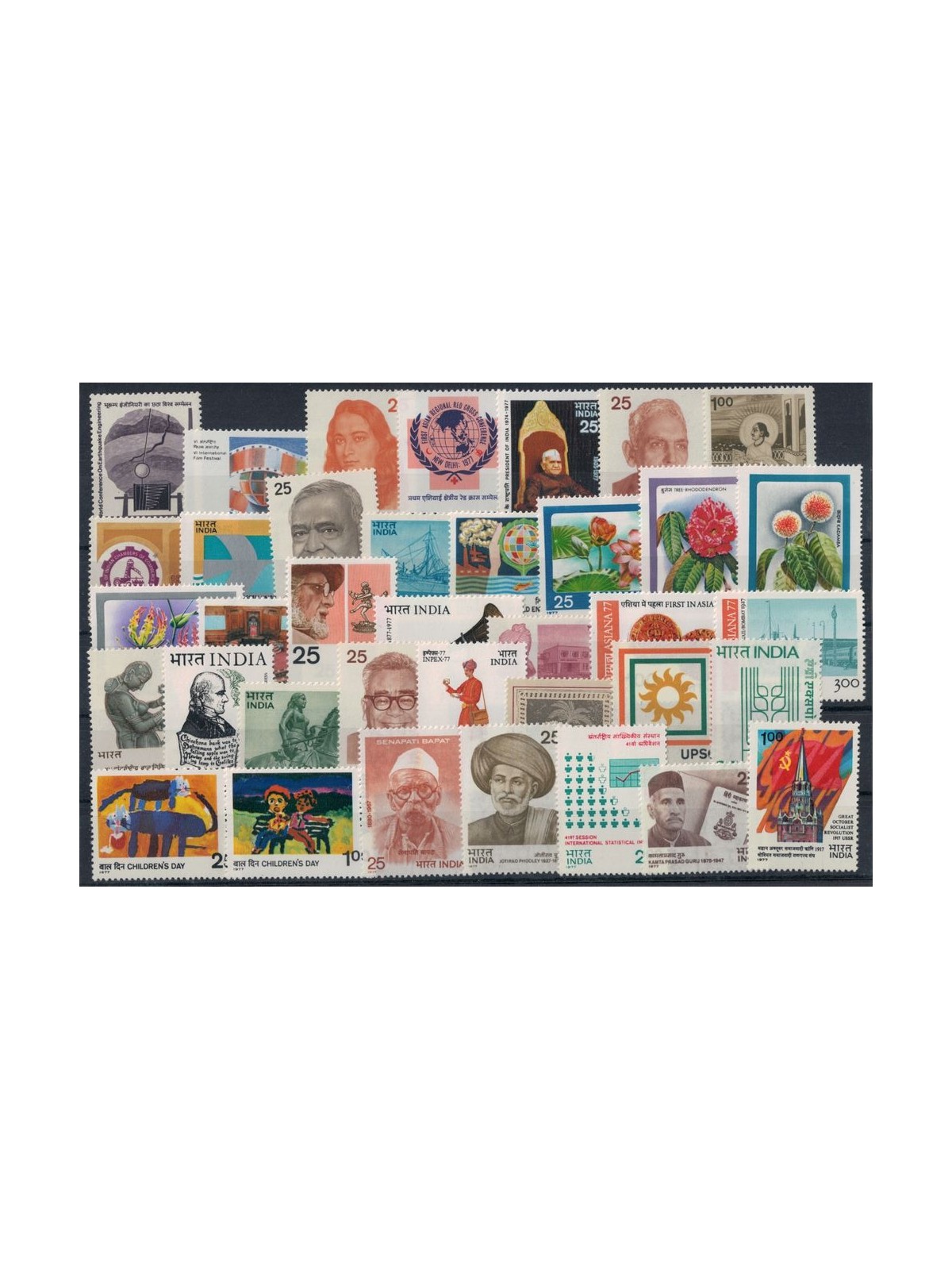 INDIA 1977 Complete vintage 37v MNH**
