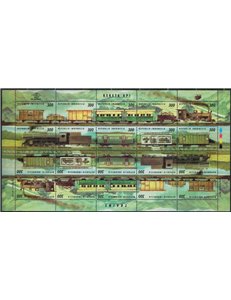 INDONESIA 1998 Treni, locomotive MF MNH**