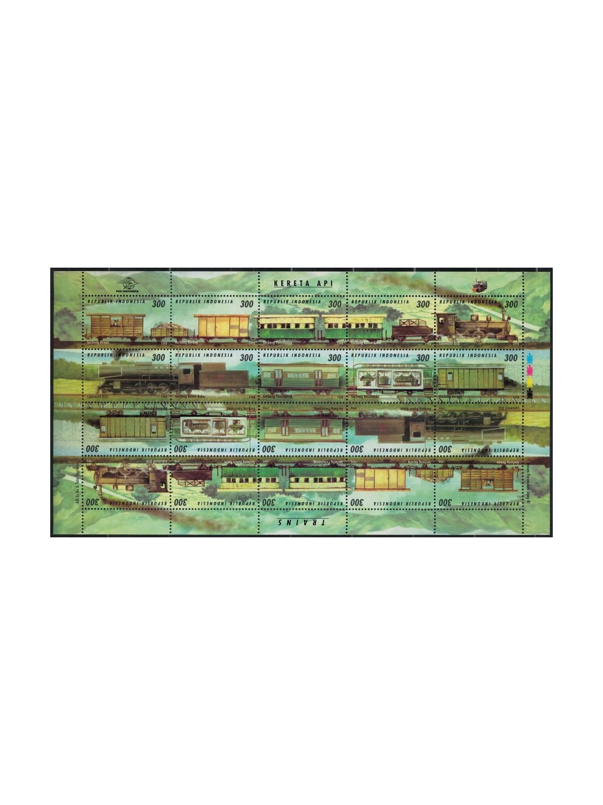 INDONESIA 1998 Trains, locomotives m/s MNH**