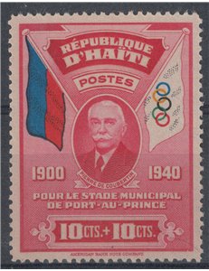 HAITI 1939 Pro Municipal Stadium MNH**