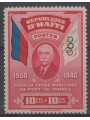 HAITI 1939 Pro stadio comunale MNH**