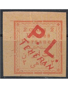 IRAN 1902-03 2c overprinted PL TEHERAN in red (A) MNH**