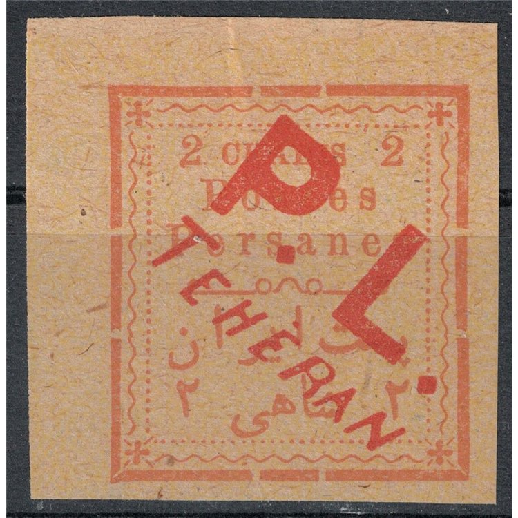 IRAN 1902-03 2c soprastampato P.L. TEHERAN in rosso (A) MNH**