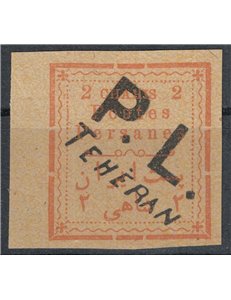 IRAN 1902-03 2c overprinted PL TEHERAN in black (A) MNH**